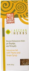 »AEGEAN HERBS« – Griechisches Gourmet-Meersalz mit Thymian und Traubensirup