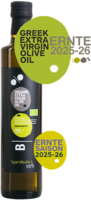 Spyridoula´s 100% ORGANIC EXTRA VIRGIN OLIVE OIL - 500ml Flasche