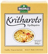 Kritharóto – Griechische Pasta