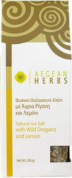 »AEGEAN HERBS« – Griechisches Gourmet-Meersalz mit wildem Oregano und Zitronenschale