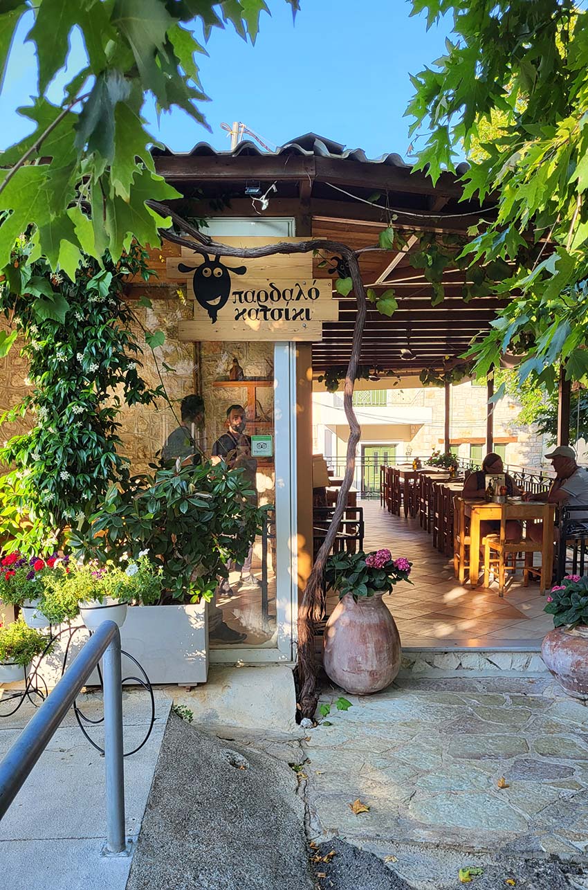 Restaurant und Taverne Pardalo Katsiki