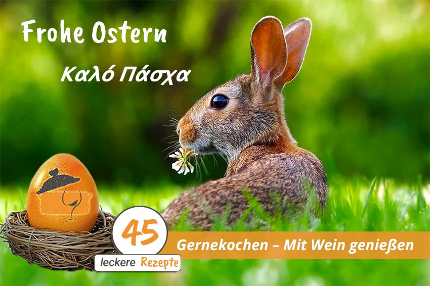 Frohe Ostern 1