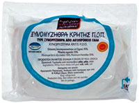Xinomithitra Kritis