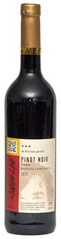 *RAINER HEIL – Pinot Noir (Spätburgunder) Mandelgraben trocken 