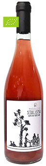 *KAMARA ESTATE – Stalisma Pure Rosé. Vin de Sud